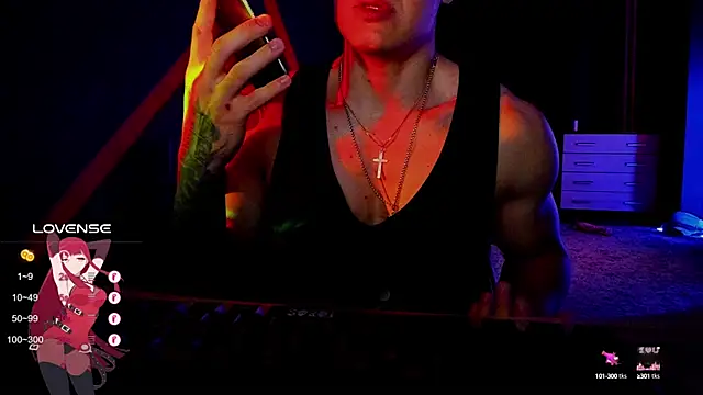 Snapshot of RODARRI chatting on 01.25.25 RODARRI online show from 01.25.25