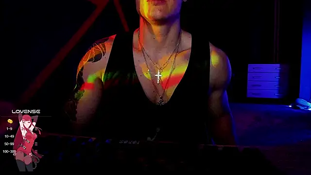 Snapshot of RODARRI chatting on 02.07.25 RODARRI online show from 02.07.25