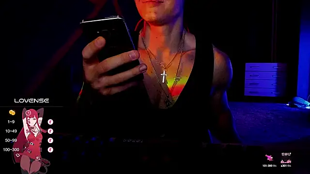 Snapshot of RODARRI chatting on 02.20.25 RODARRI online show from 02.20.25