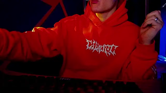 Snapshot of RODARRI chatting on 03.04.25 RODARRI online show from 03.04.25