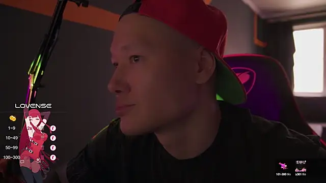 Snapshot of RODARRI chatting on 03.06.25 RODARRI online show from 03.06.25