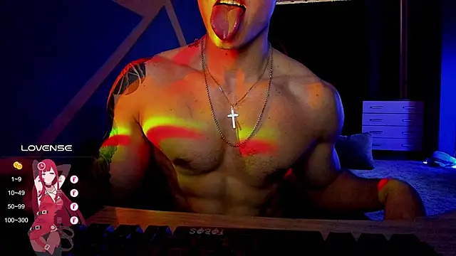 Snapshot of RODARRI chatting on 03.12.25 RODARRI online show from 03.12.25