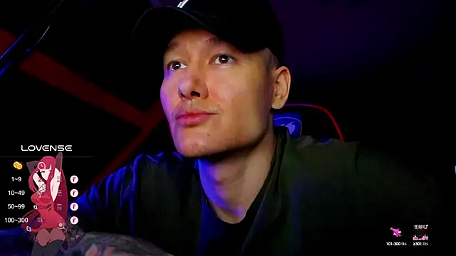 Snapshot of RODARRI chatting on 03.16.25 RODARRI online show from 03.16.25