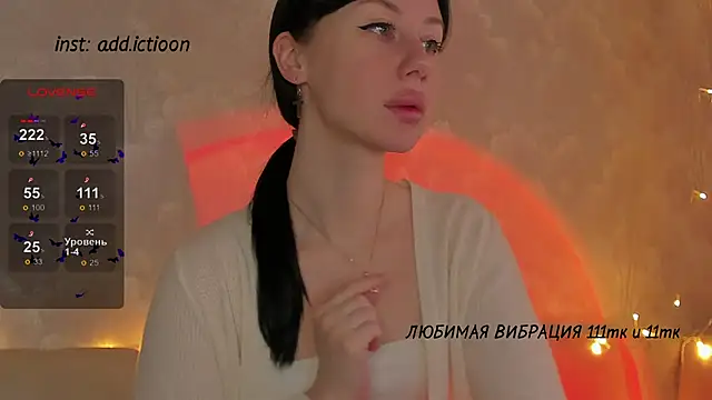 elena addiction online show from 12.12.24