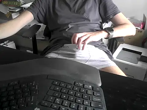 vogonche online show from 04.20.26