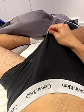 Snapshot of h0rnyguy001 chatting on 11.04.25 h0rnyguy001 online show from 11.04.25