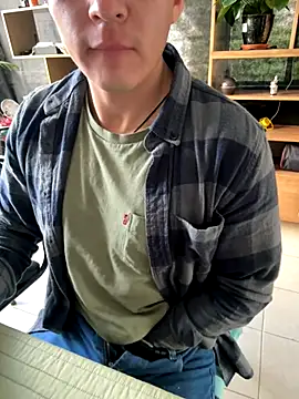 97banana online show from 11.18.25