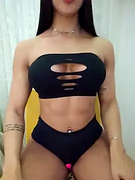 Snapshot of Nandahott chatting on 12.02.24 Nandahott online show from 12.02.24