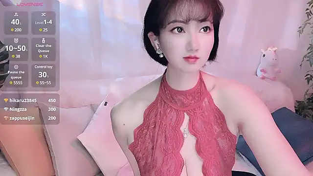 Mist lili online show from 12.17.24