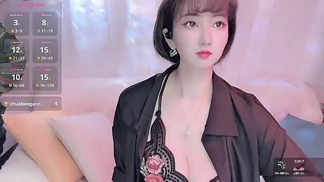 Mist lili online show from 12.19.24