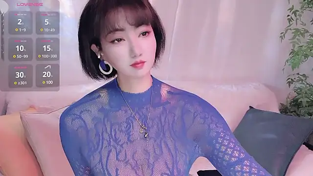 Mist lili online show from 12.24.24
