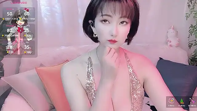 Mist lili online show from 03.14.25