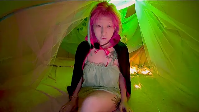 Akemilun online show from 11.02.25