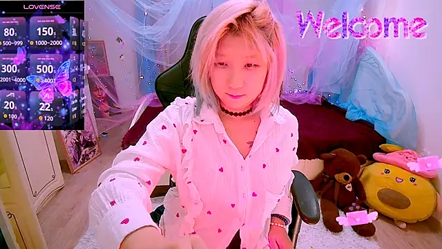 Akemilun online show from 12.03.25