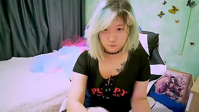 Akemilun online show from 07.03.26