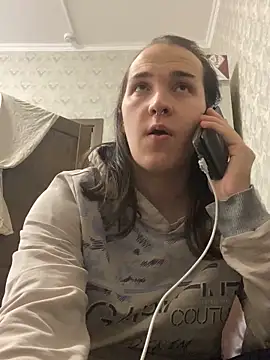 Snapshot of EvaMiron chatting on 01.19.25 EvaMiron online show from 01.19.25