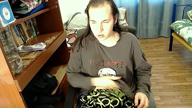 Snapshot of EvaMiron chatting on 01.26.25 EvaMiron online show from 01.26.25