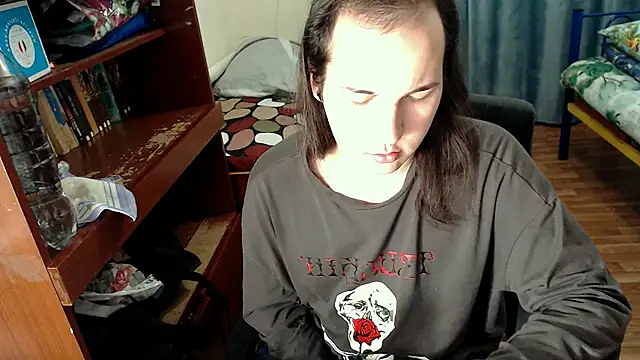 Snapshot of EvaMiron chatting on 01.27.25 EvaMiron online show from 01.27.25