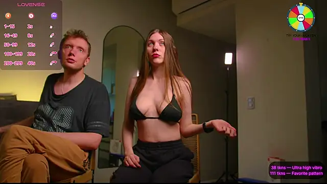 VunderSEX online show from 10.26.25