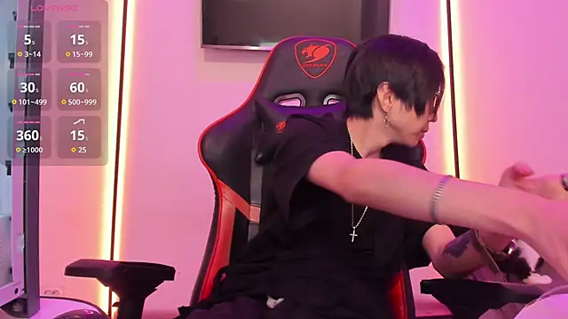 wexlee7 online show from 01.12.25