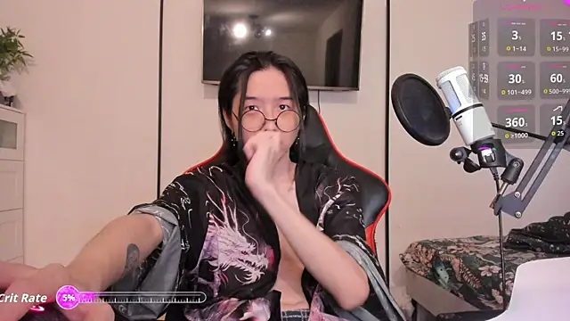 Snapshot of wexlee7 chatting on 11.27.25 wexlee7 online show from 11.27.25