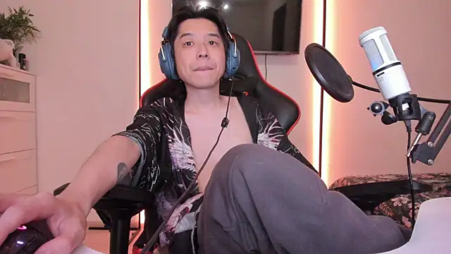 Snapshot of wexlee7 chatting on 11.30.25 wexlee7 online show from 11.30.25