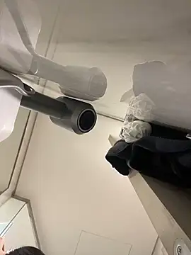 MEOW MEO online show from 11.08.25