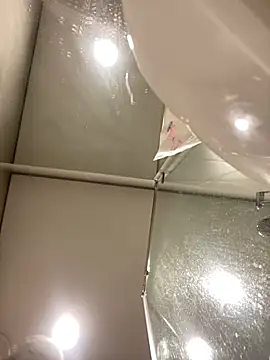 MEOW MEO online show from 01.18.26