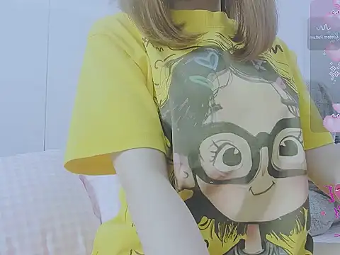 Linh diudang online show from 09.29.25