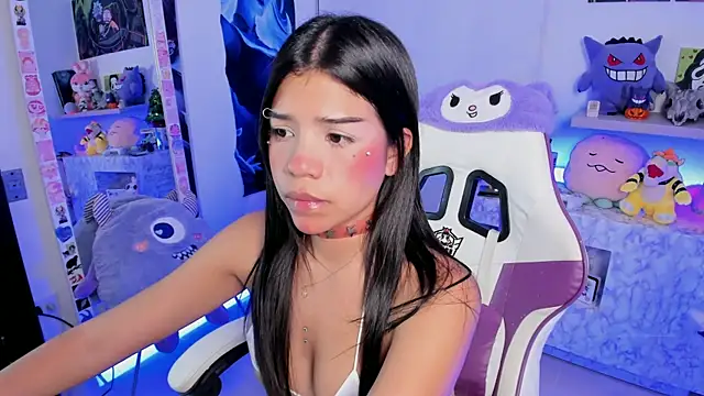 cutestephuwu online show from 12.18.24