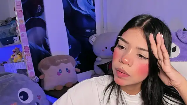 cutestephuwu online show from 02.03.25