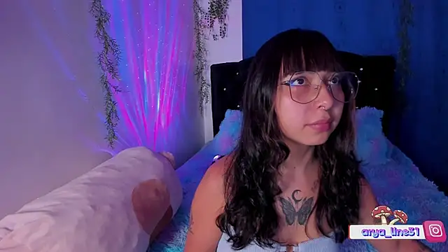 arysUwU online show from 01.17.25