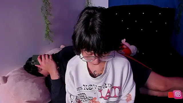 arysUwU online show from 02.18.25