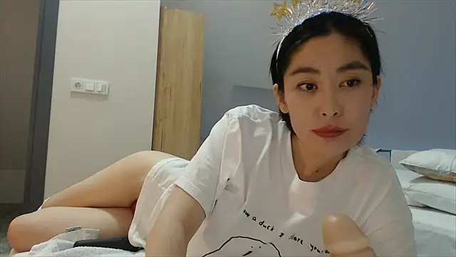 Kunimitsuu  online show from 12.26.24