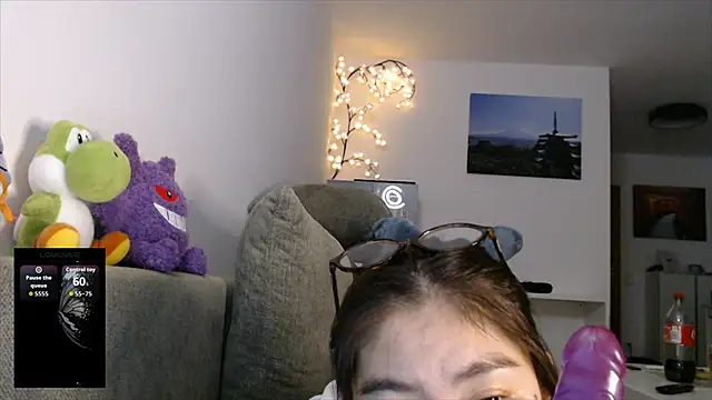 Snapshot of Kunimitsuu_ chatting on 10.04.25 Kunimitsuu online show from 10.04.25