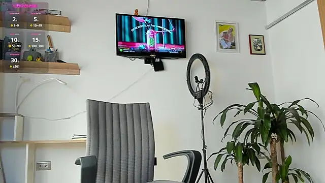 manucute 23  online show from 10.30.25