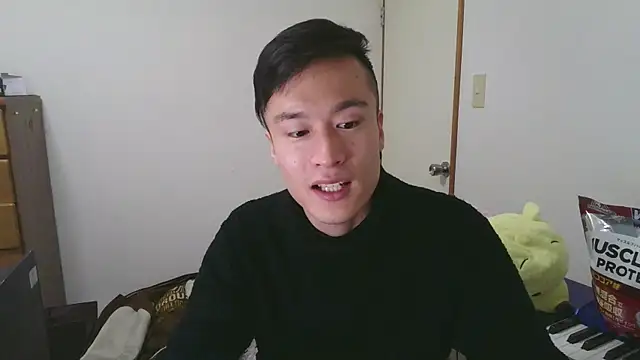 Snapshot of IroManager chatting on 12.29.24 IroManager online show from 12.29.24