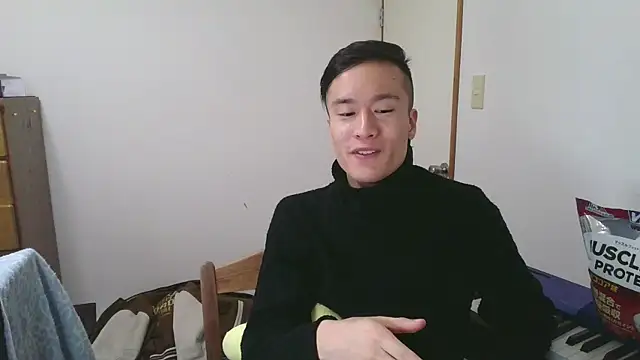 Snapshot of IroManager chatting on 12.29.24 IroManager online show from 12.29.24
