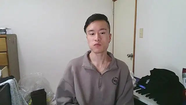 Snapshot of IroManager chatting on 12.31.24 IroManager online show from 12.31.24
