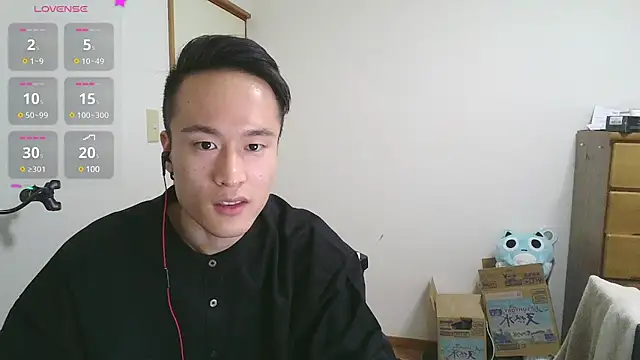 Snapshot of IroManager chatting on 01.31.25 IroManager online show from 01.31.25