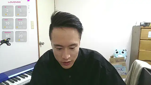 Snapshot of IroManager chatting on 01.31.25 IroManager online show from 01.31.25
