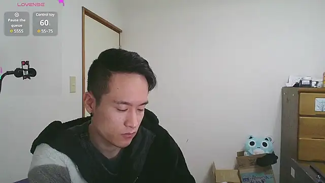 Snapshot of IroManager chatting on 02.02.25 IroManager online show from 02.02.25