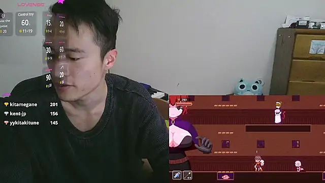 Snapshot of IroManager chatting on 02.05.25 IroManager online show from 02.05.25