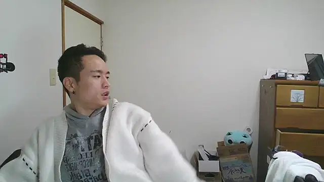 Snapshot of IroManager chatting on 02.05.25 IroManager online show from 02.05.25