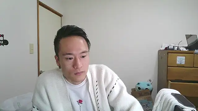 Snapshot of IroManager chatting on 02.05.25 IroManager online show from 02.05.25