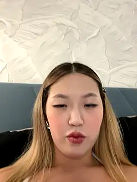 Aiko Yumi online show from 11.26.25