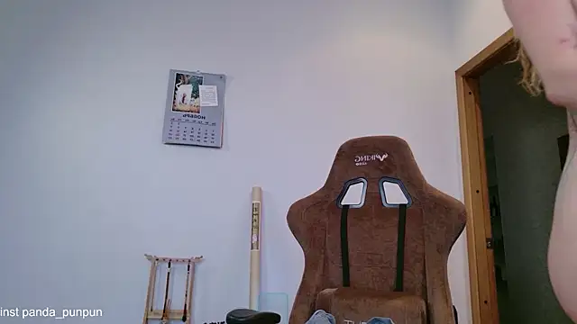 Neko Kimiko online show from 11.14.25