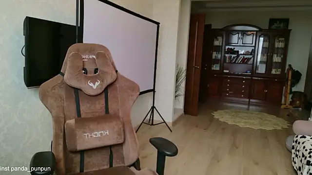 Neko Kimiko online show from 04.13.26