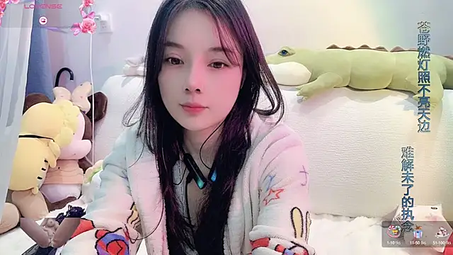 AKiKi711 online show from 01.25.25