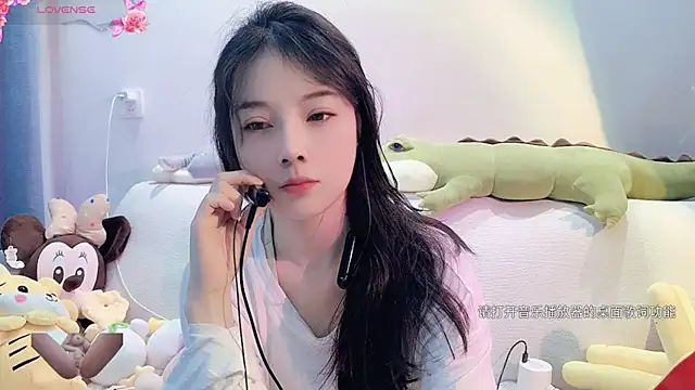 AKiKi711 online show from 01.26.25